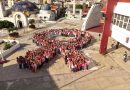 Acapulco, Guerrero impulsa la concientización en el Día Mundial contra el Cáncer de Mama / @AbelinaLopezR